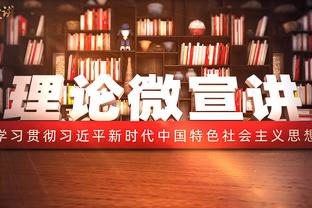 意媒：国米考虑今夏7000万欧出售小图拉姆，并签下齐尔克泽替代